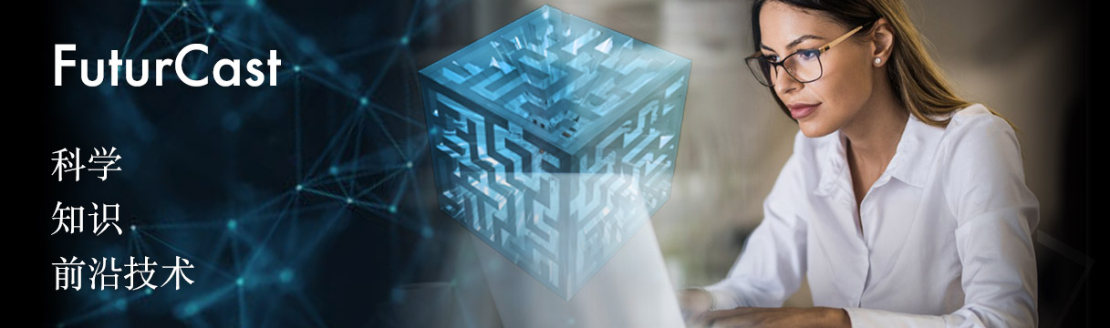 FuturCast - Science, Knowledge, Leading Edge Technology